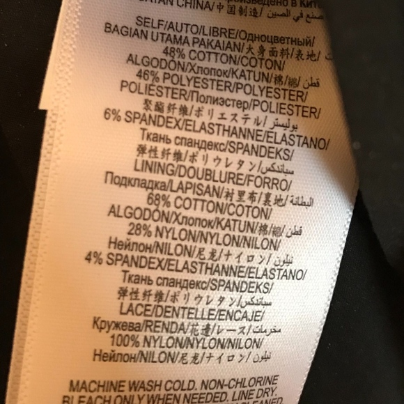 BCBG Skirt - Picture 8 of 8